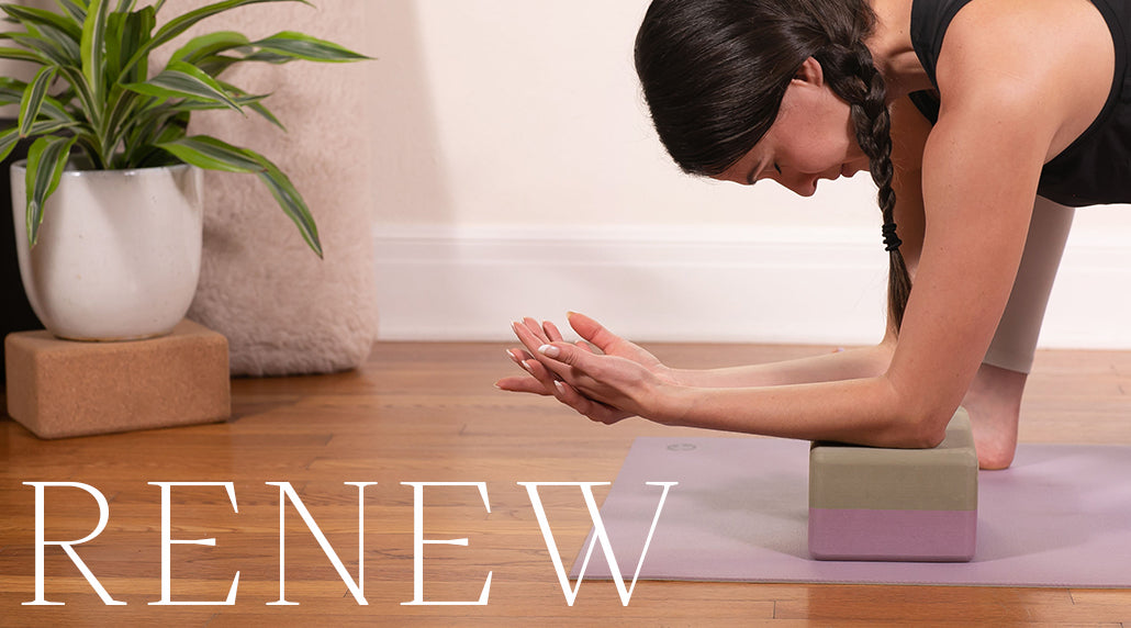 Manduka Yoga With Adriene